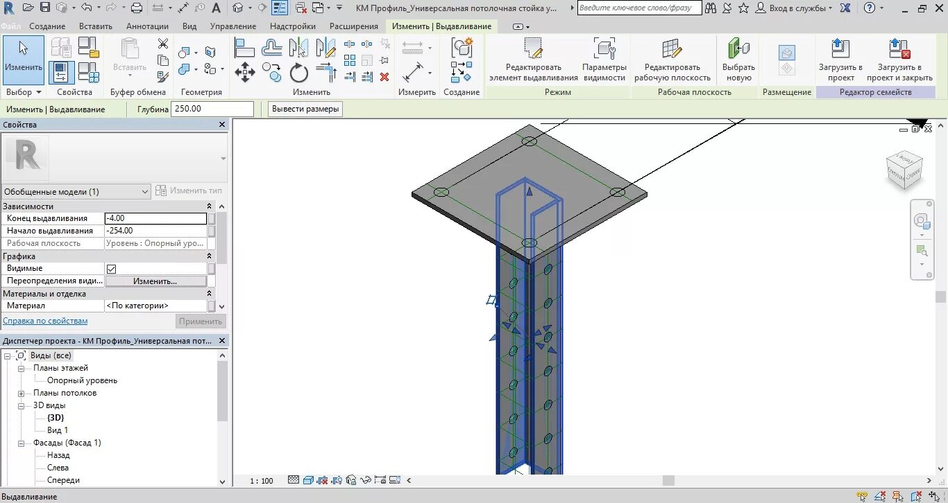 Разработка семейств revit bim bureau. Структурная плита в ревит. профиль потолок в ревит. вставить семейство в ревит. ревит люк чердачный семейство.