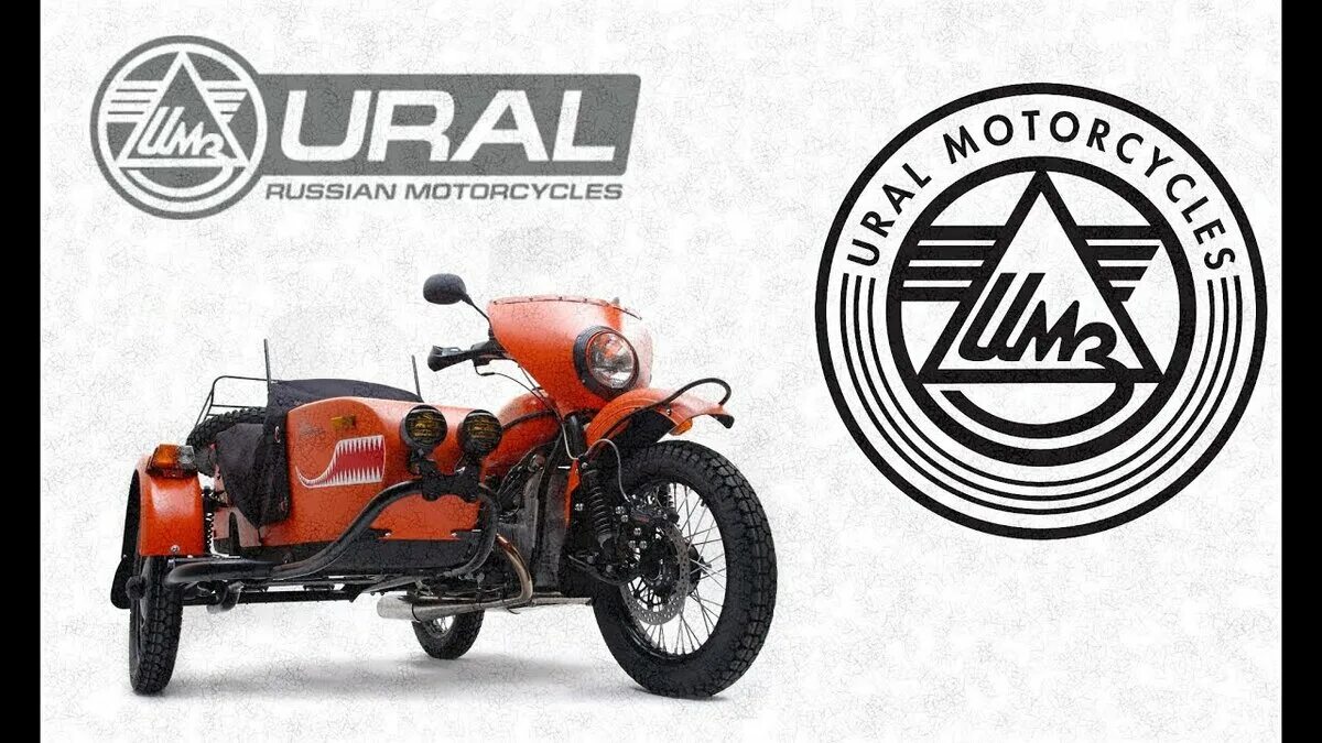 Ирбитский мотоциклетный завод был создан на базе. Ирбитский мотоциклетный завод был создан на базе. Завод ирбит мотоцикл урал. Имз завод ирбит. Ирбитский мотоциклетный завод.
