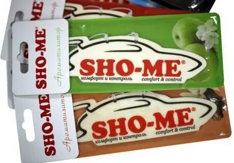 Shoe me
