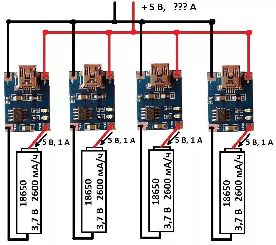 Как заряжать 2 аккумулятора. Схема зарядки батареи литий ионных аккумуляторов 18650. Зарядка li-ion аккумуляторов 18650. Схемы зарядок для литиевых аккумуляторов 18650. Схема подключения платы заряда литиевых аккумуляторов.