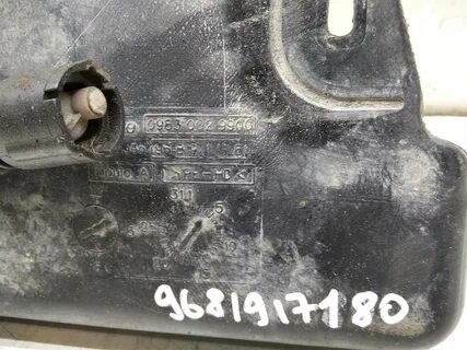 Номер 1500