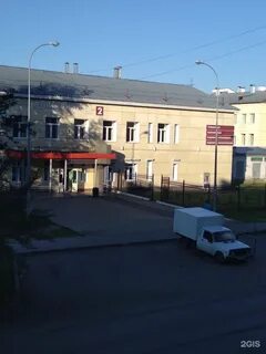 Травмпункт кемерово