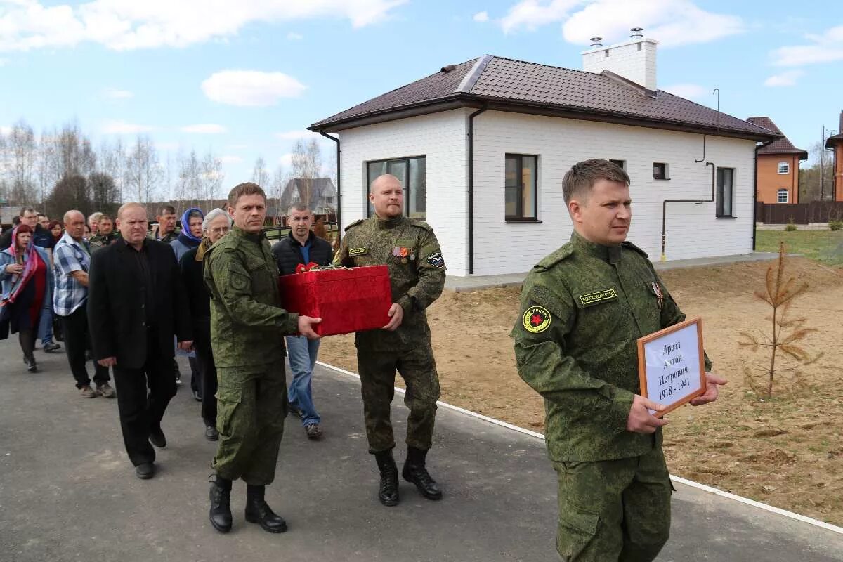 Ярцево новости. Ярцево поздравления ко дню города. Смоленские новости город ярцево. Поисковый отряд ярцево смоленской. Ярцево смоленская область новости.