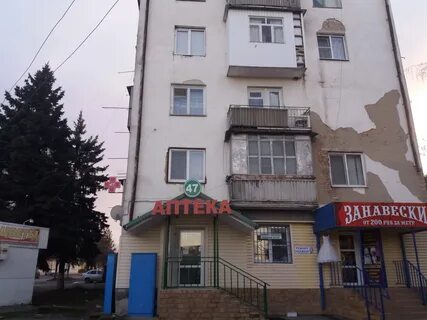 Г нарткала ул красная