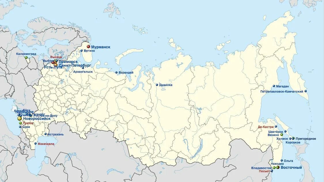Карта российских портов. Карта российских портов. Карта российских портов. Карта российских портов. Карта российских портов.