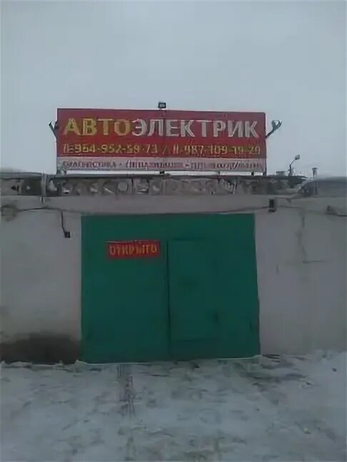 Ремонт кузова е70. Профессия автомеханик. Автоэлектрик уфа. Автоэлектрик нефтекамск. Диагностика машины.