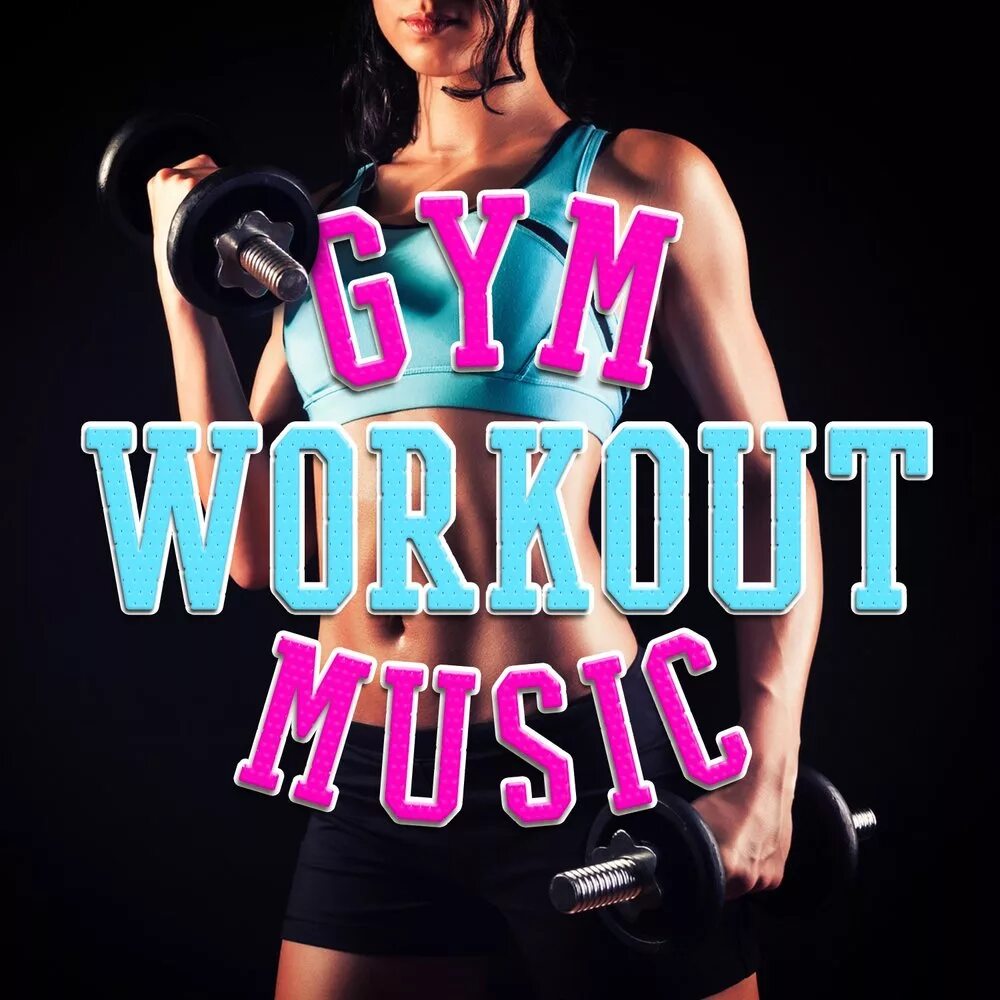 Workout Music. Gym Motivation Music. Музыка для мотивации. Музыка для Workout. Песни про мотивацию