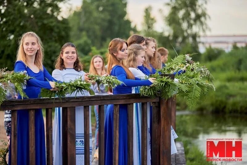 Ботанический сад купалье. Ботанический сад купалье. Ботанический сад купалье. Купалле в беларуси фото. Праздник купалье в беларуси.