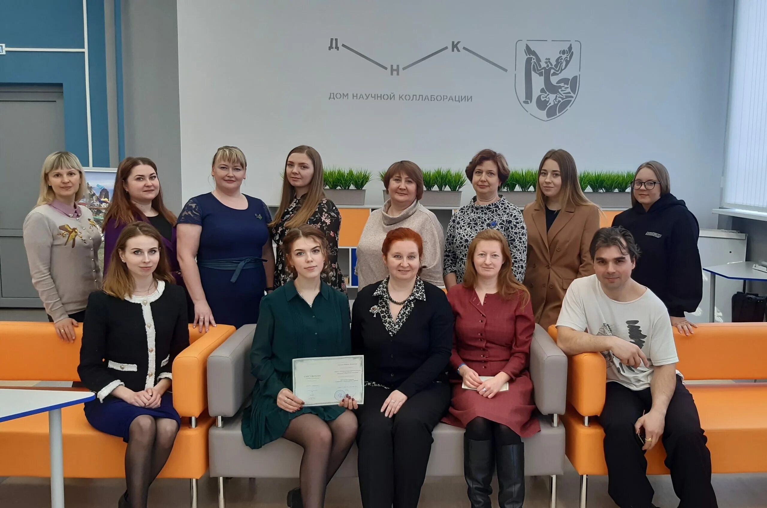 Новости вологды и вологодской области. Диплом налогового инспектора. Вологда педагогический. Козленская ул. Центр повышения квалификации вологда.