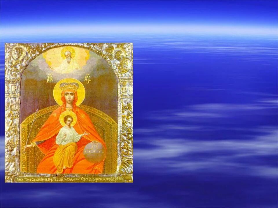Поражает своим разнообразием