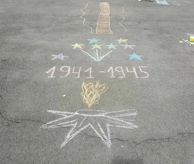 Рисунки к 9 мая мелками