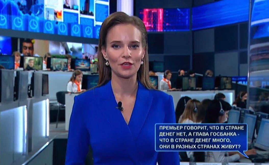 Ведущая с путиным. Ведущая россия 24 прямая линия с путиным. прямая линия ведущая. ведущие прямой линии. ведущая прямой линии с путиным.