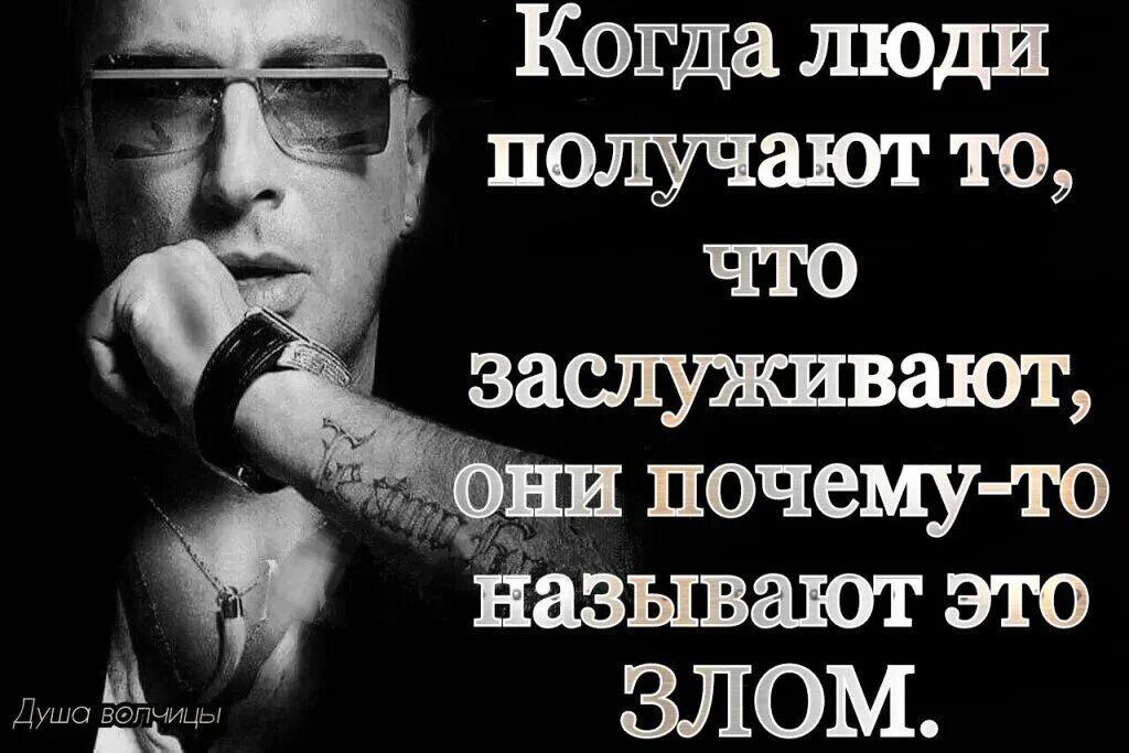 Вашего времени и взять на