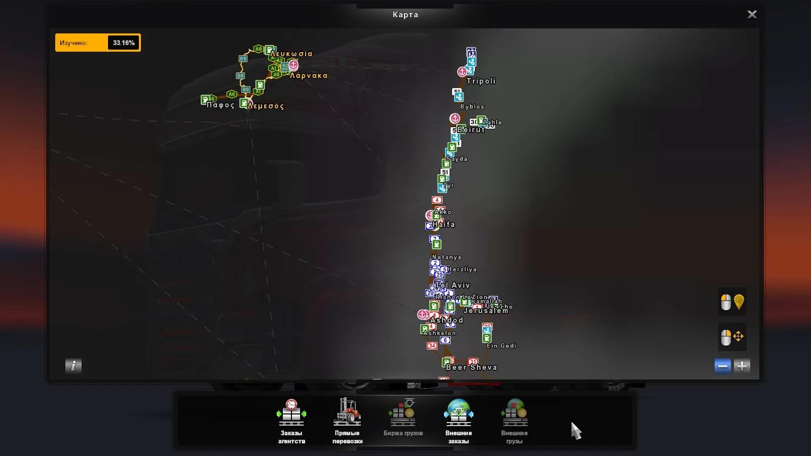 Promods middle east add on assets. Promods middle east. Promods 2. Promods middle-east addon. 64.