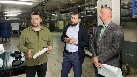 Подмосковье коммунальные