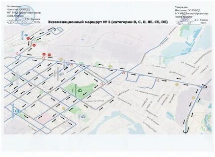 Экзамен в гаи казань