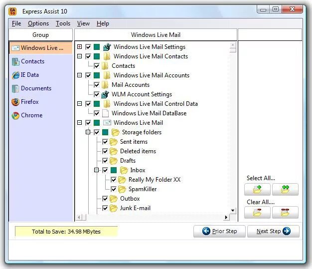 Программа для расшифровки текста. Express программа. Express scribe. Экспресс программа. Outlook приложение.
