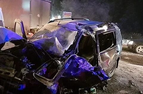 Полностью разбит