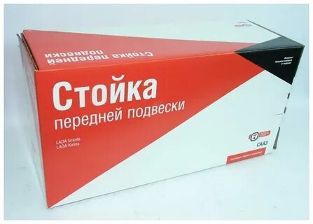 Оат 1