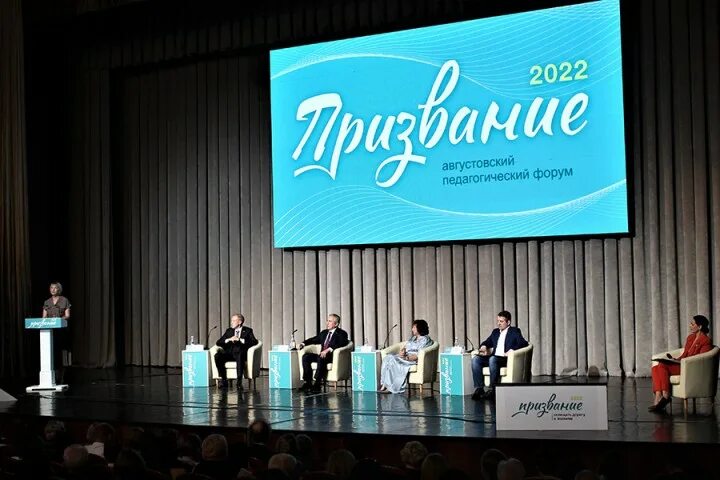 Альберт суфианов тюмень. Призвание тюмень. Призвание тюмень. Призвание тюмень. Премия медикам.