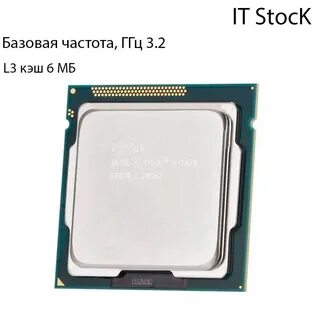 Коре i5 3470