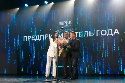 Проект года 2017