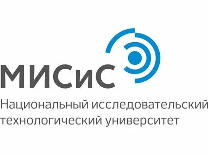 Национальная исследовательская система