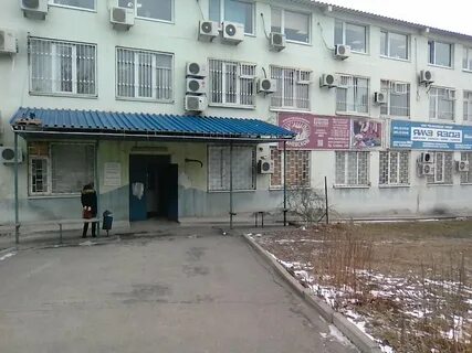Нпф ростова на дону