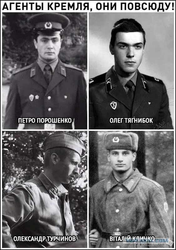 Он служил а он нет. Он служил а он нет