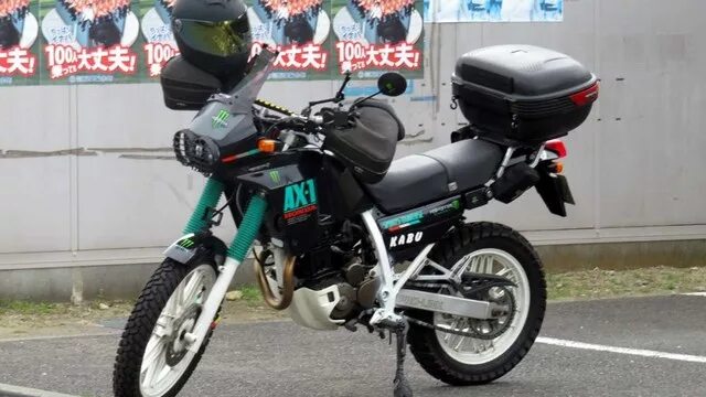 Honda AX-1. Honda AX-1 Rally. Honda ax1 наклейки. SNR ax1. 5 x 3 ax 1