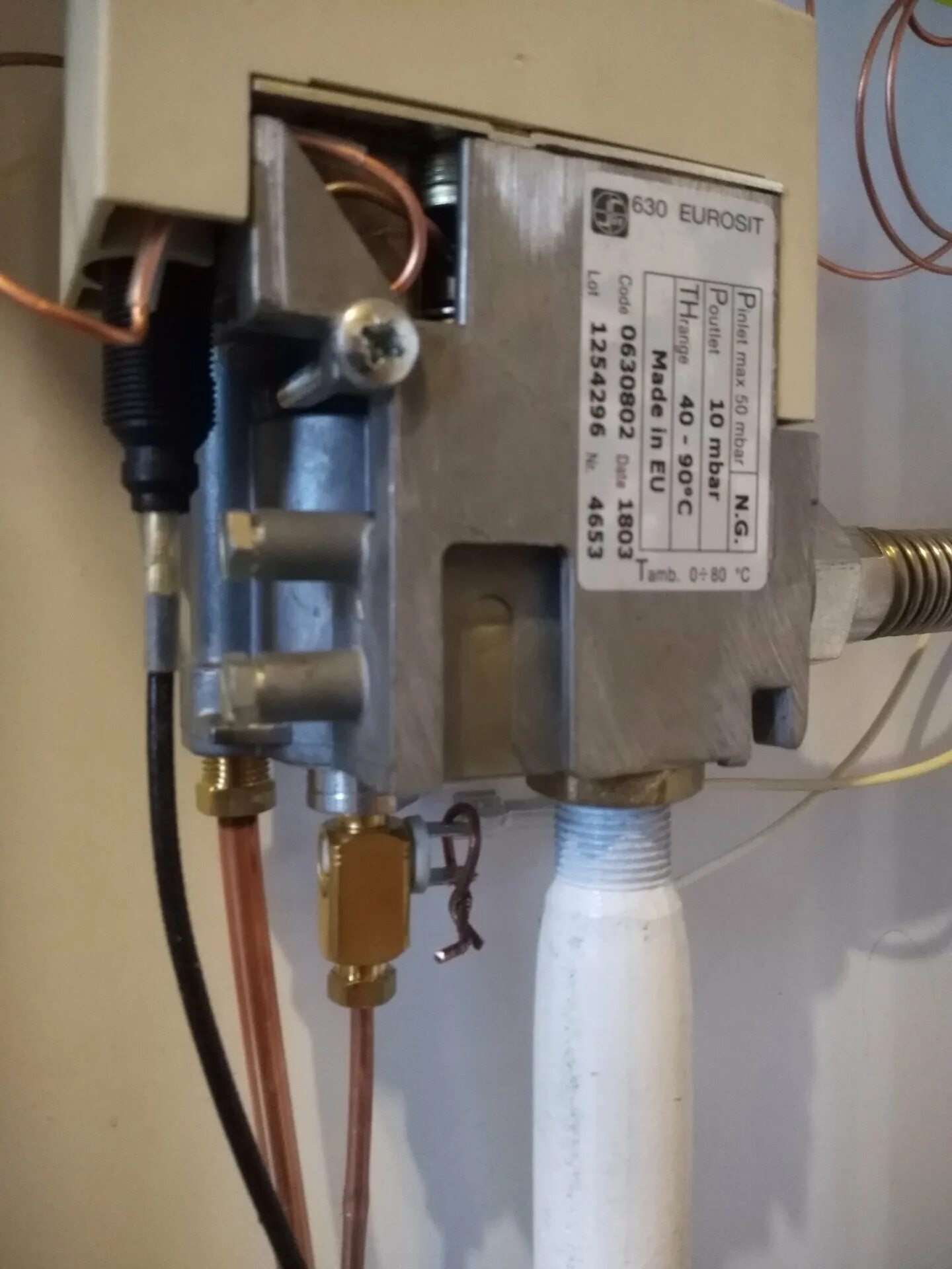 6 1 eurosit. газовый котел боринский аогв 11 6. 6. 6-1. 6 1 eurosit.