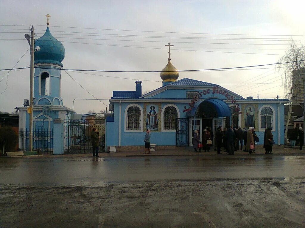 храм покрова пресвятой богородицы батайск 1966 год. свято-троицкий храм батайск. храм покрова пресвятой богородицы ставропольский край. с. покровский храм батайск.