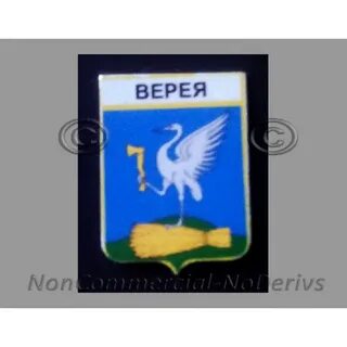 Верея орехово зуево 43