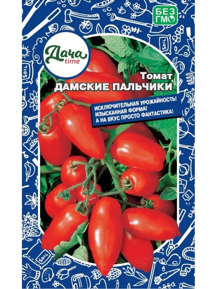 Семена томатов пальчики. Томат дамские пальчики семена. Томат дамские пальчики Биотехника. Королевские пальчики томат. Томат дамские пальчики малиновый.