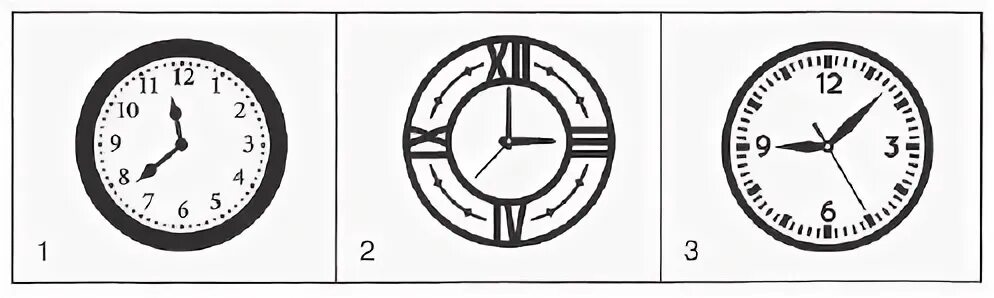 Часы 21 школе. 21:25 Время. Время 21:50. 4 21 Время. Время 21:54.