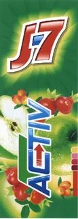 Актив 7