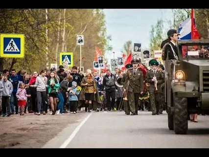 9 мая видео