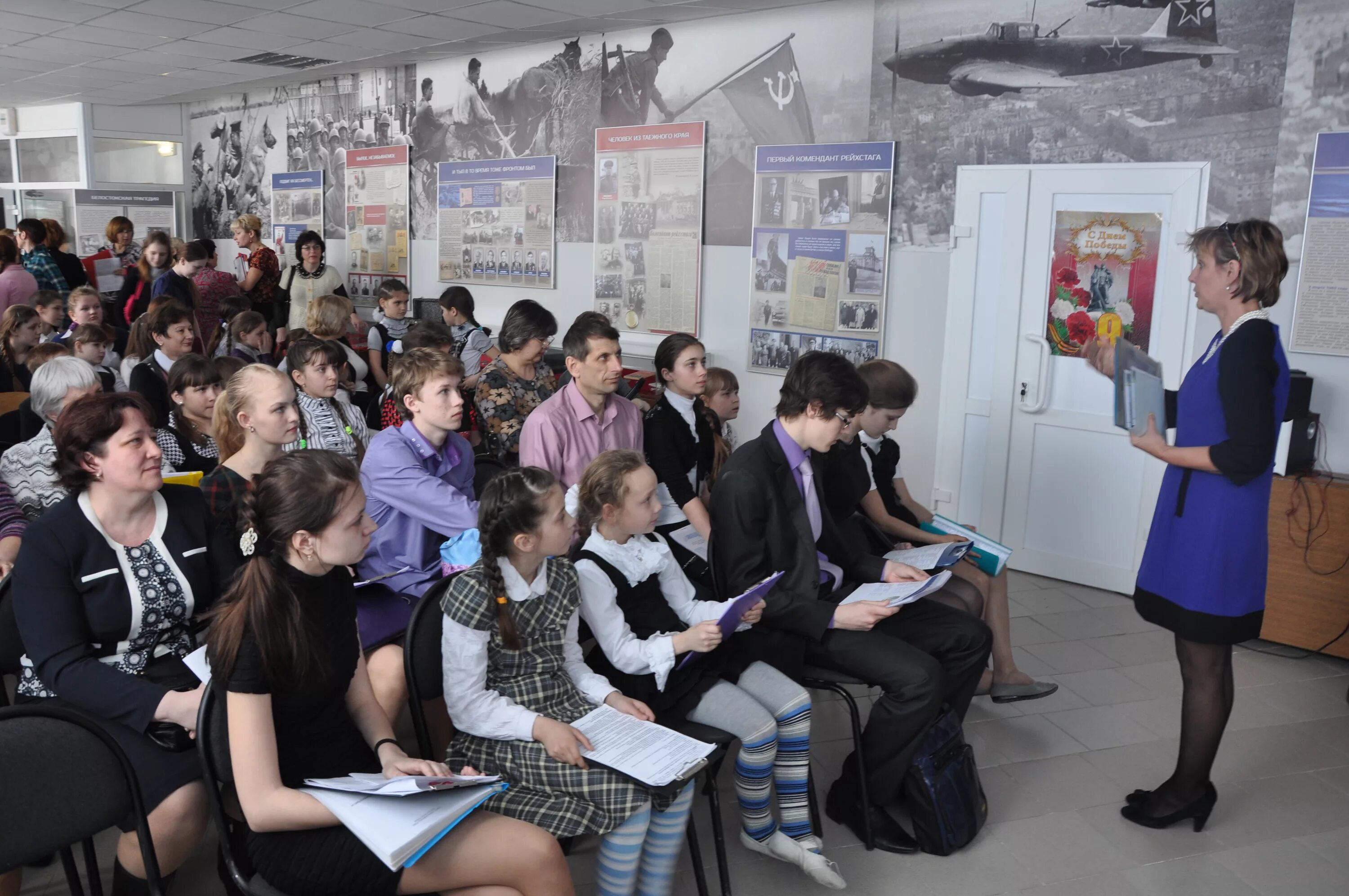 м зинченко. кривошеинская средняя школа 7 б. зинченко". номер кривошеинской школы. кривошеинская школа директор.