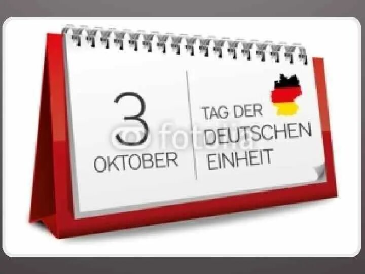 День объединения германии 1990. : tag der deutschen einheit в германии. День воссоединения германии. Германия после объединения. День объединения германии 3 октября.