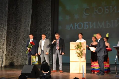 Усолье сибирское дк