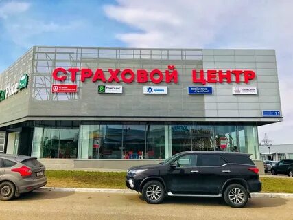 Космонавтов 71
