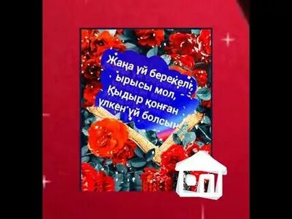 Nu Pogodi туралы онлайн порно мультфильмдер (жақсы, сіз күтіңіз), қатардағы барлық эпизодтар