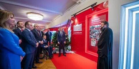 Выставки смоленск