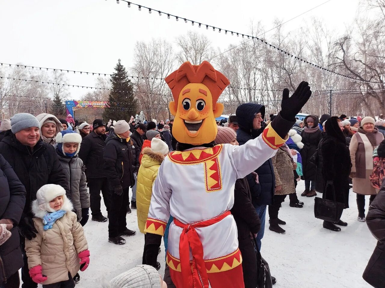 Чучело на Масленицу. Персонажи на Масленицу. Масленица Челябинск. Масленица ЦПКИО. Масленица в пушкине 2024 программа