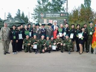 Руководитель военно патриотического клуба. Руководитель военно патриотического клуба