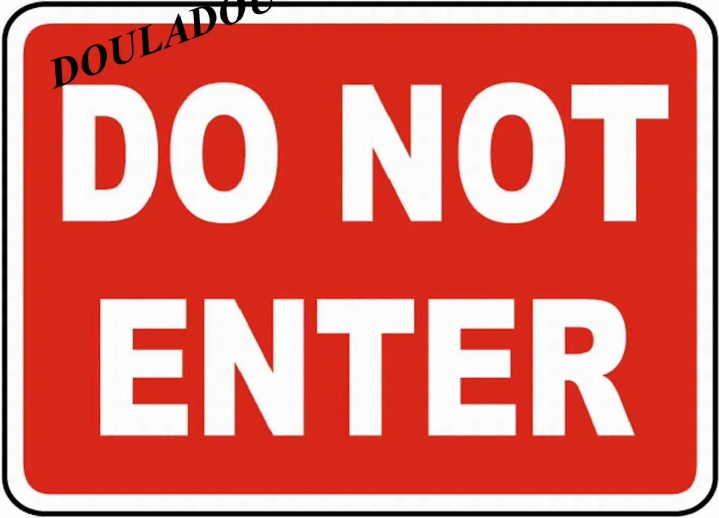 Do not power down. Картинка do not enter. enter sign.
