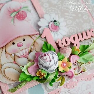 Открытка с рождением дочери годик