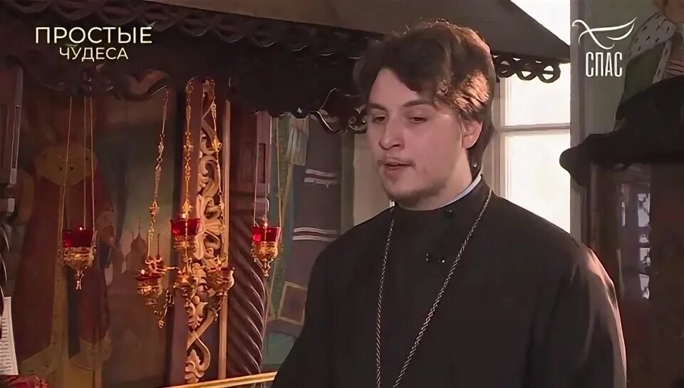 Астахов простые чудеса книга. Простые чудеса с павлом астаховым на канале 09. Простые чудеса с павлом астаховым на канале спас. Простые чудеса с павлом астаховым на канале спас. Астахов простые чудеса книга.