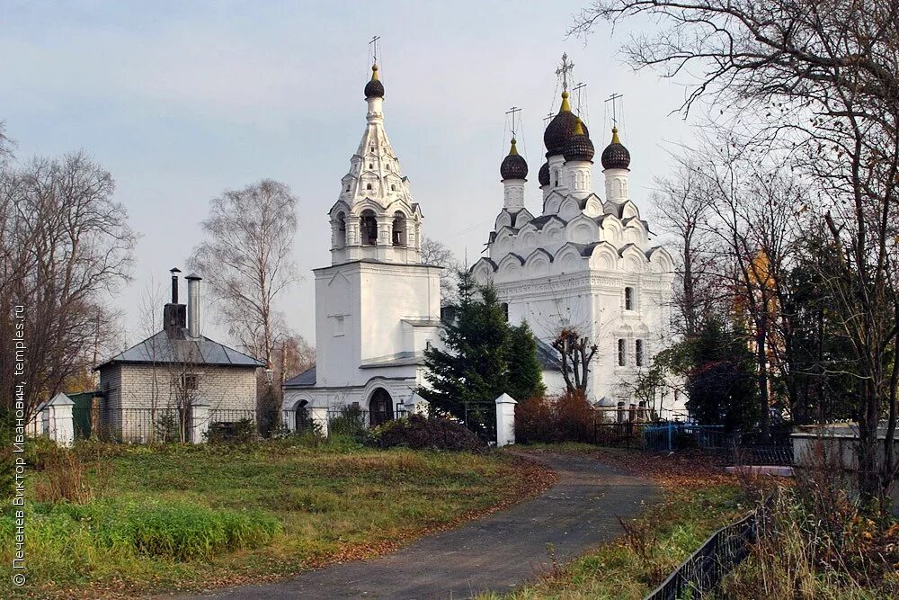 Московская область Пушкинский район Комягино Церковь Сергия Радонежского Фотогра