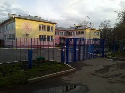 Црр дс